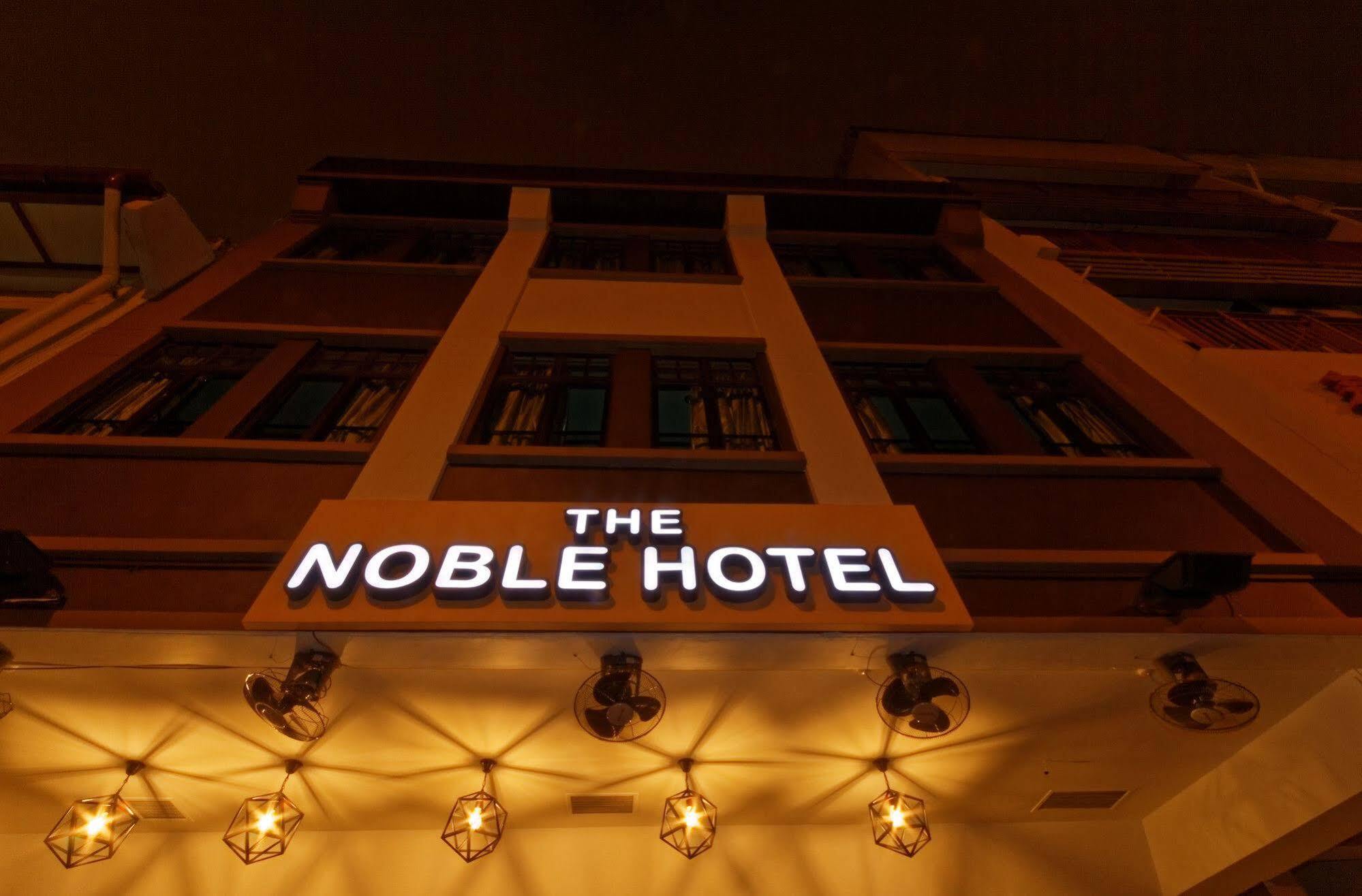 Noble Hotel Express, Check In 10Pm, Check Out 9Am Singapura Luaran gambar